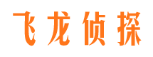 莒南市侦探调查公司